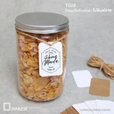 Thumbnail 3 of Depack T028-K(Non-Rope)(สีคราฟท์ไม่เชือก) ป้ายสี่เหลี่ยมผืนผ้า ไม่พิมพ์ลาย (1 แพ็ค/ 50 ใบ)