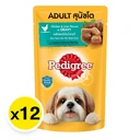 Thumbnail 2 of PEDIGREE Dog Food Pouch Chicken & Liver In Gravy 130 g 12 sachets