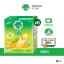 Thumbnail 2 of โดโซะ เบสท์ไบท์ ข้าวหอมญี่ปุ่นอบกรอบ รสผัก 50 ก. x 6