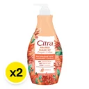 Thumbnail 2 of ซิตร้า โลชั่น เฮอเบิล รีสตอร์ริ่งไบรท์ 300 มล. x 1+1
