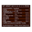 Thumbnail 2 of TRUSLEN Coffee Plus 16 g 40 sachets