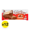 Thumbnail 2 of โยเฟรน เวเฟอร์ สอดไส้ครีมรสช็อกโกแลต 30 ก. 12 ชิ้น