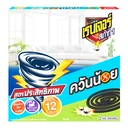 Thumbnail 1 of เรนเจอร์ ยาจุดกันยุง 12 ชม. 10 ขด x 5