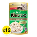 Thumbnail 2 of เน็กโกะ อาหารแมว รสทูน่าเยลลี่หน้าเนื้อไก่ 70 ก. x 12