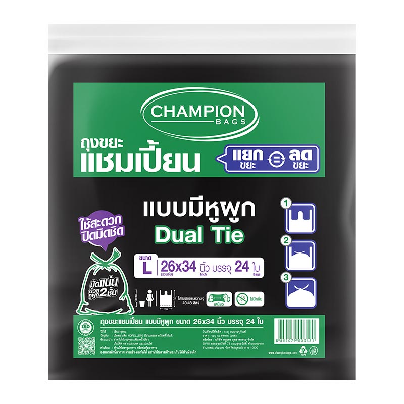 CHAMPION Garbage Bags Dual Tie 26x34" 24 bags