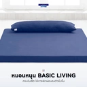 Thumbnail 5 of Midas ท็อปเปอร์ รุ่น Basic Living สี Fairy Blue ขนาด 3.5 ฟุต 3.5 นิ้ว