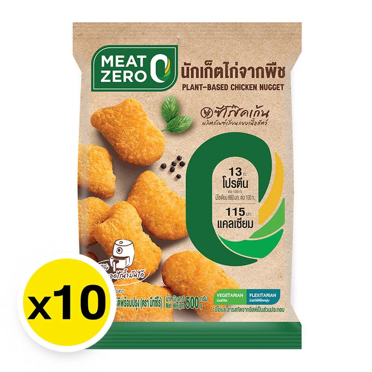 MEAT ZERO Plant-Based Nugget 500 g x 10