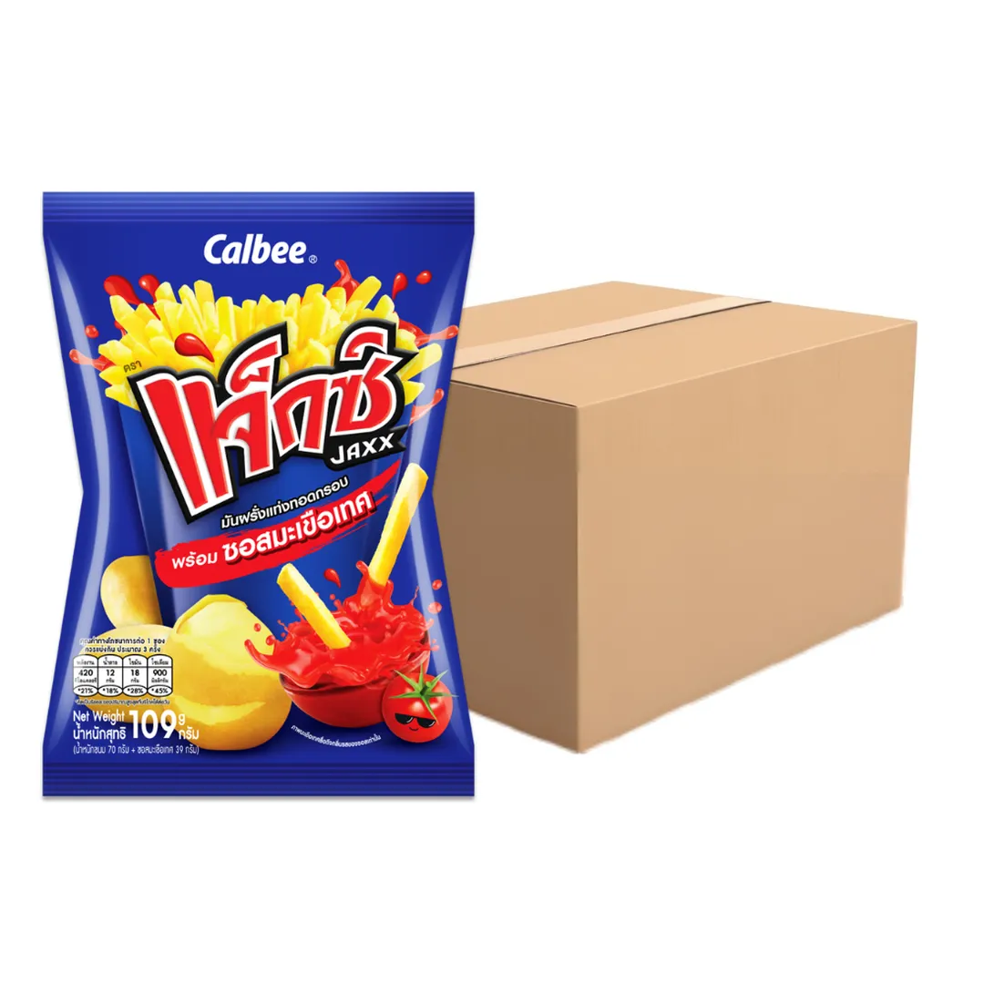 product-main-image
