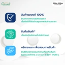 Thumbnail 3 of Correct กระดาษเช็ดปาก Mini Napkin สีชมพู x 500 แผ่น/แพ็ค x 36 ห่อ/ลัง (ยกลัง)