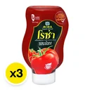 Thumbnail 2 of โรซ่า ซอสมะเขือเทศ ขวดบีบ 250 ก. x 3