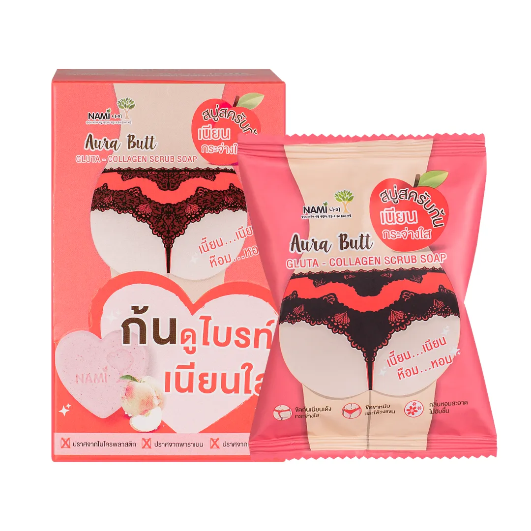 product-main-image