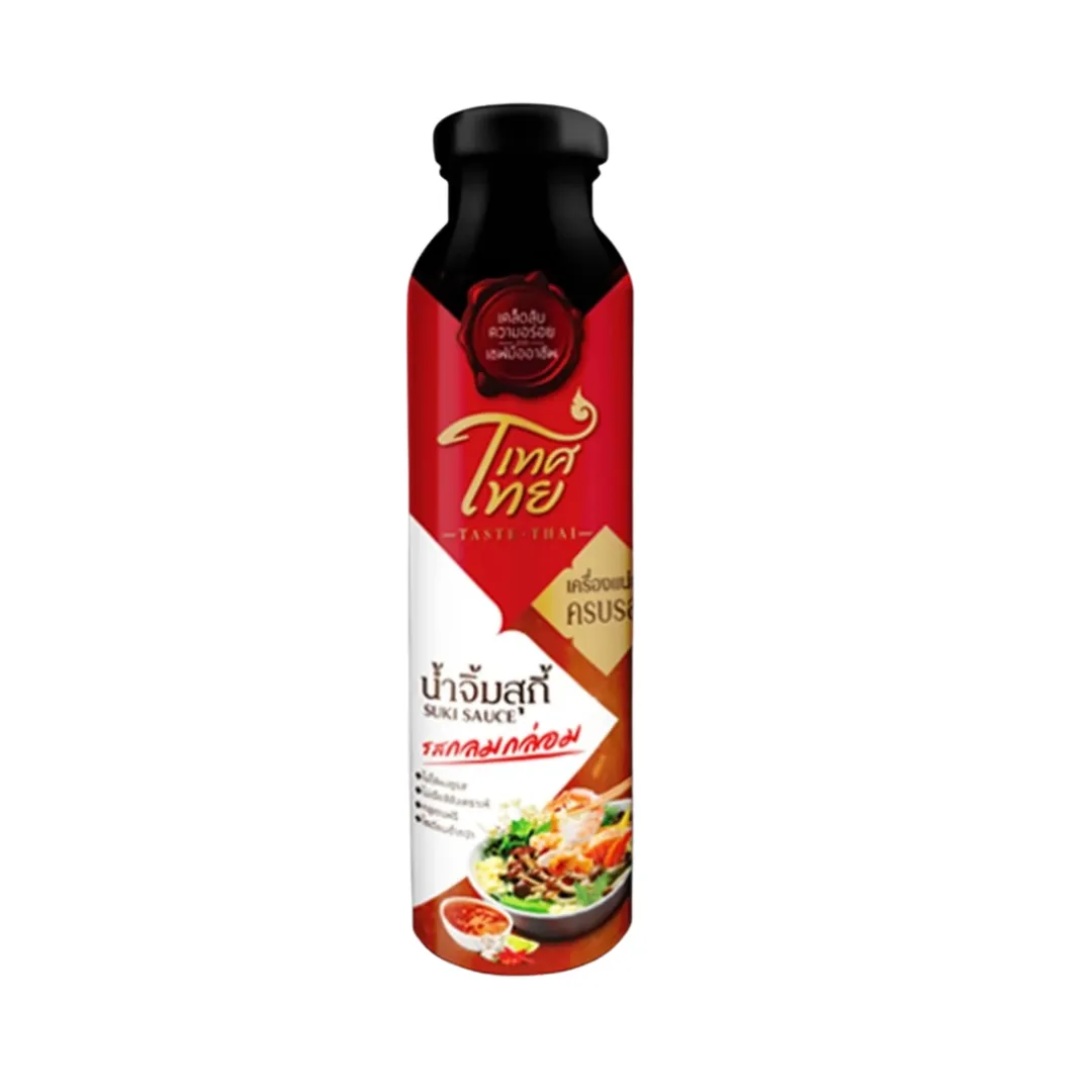 product-main-image