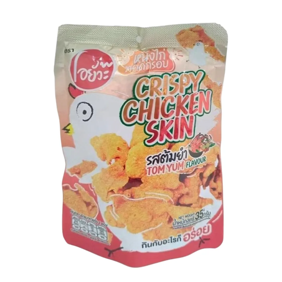 product-main-image