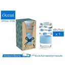 Thumbnail 3 of OCEAN Drinking Glass Set Playful Personal Glass 630 ml White Daisy