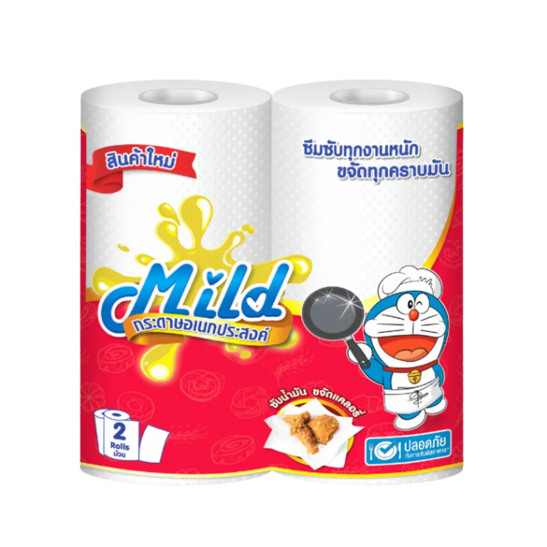 product-main-image