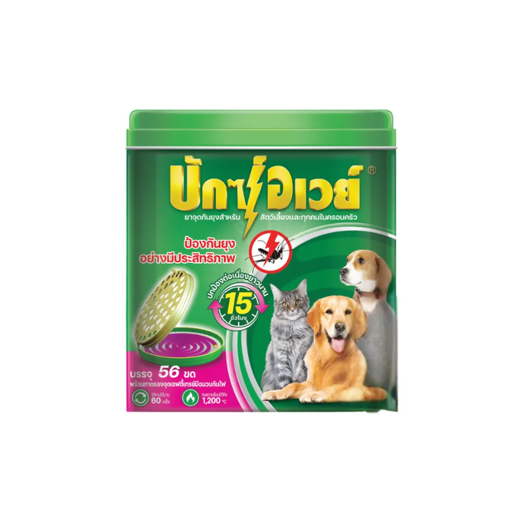product-main-image