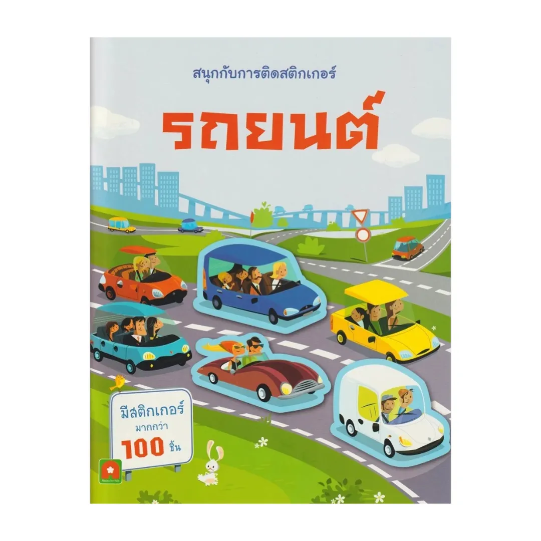 product-main-image