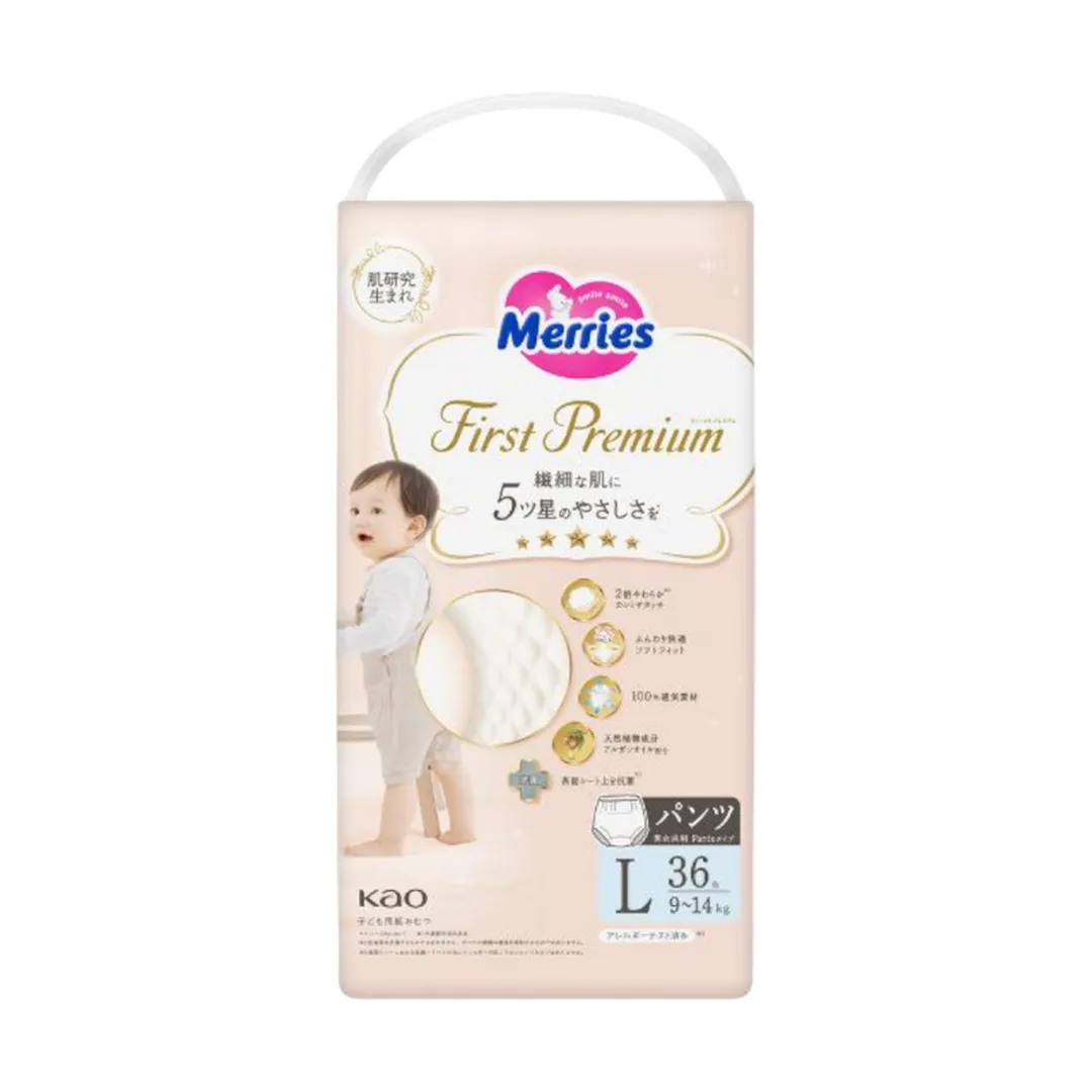 product-main-image