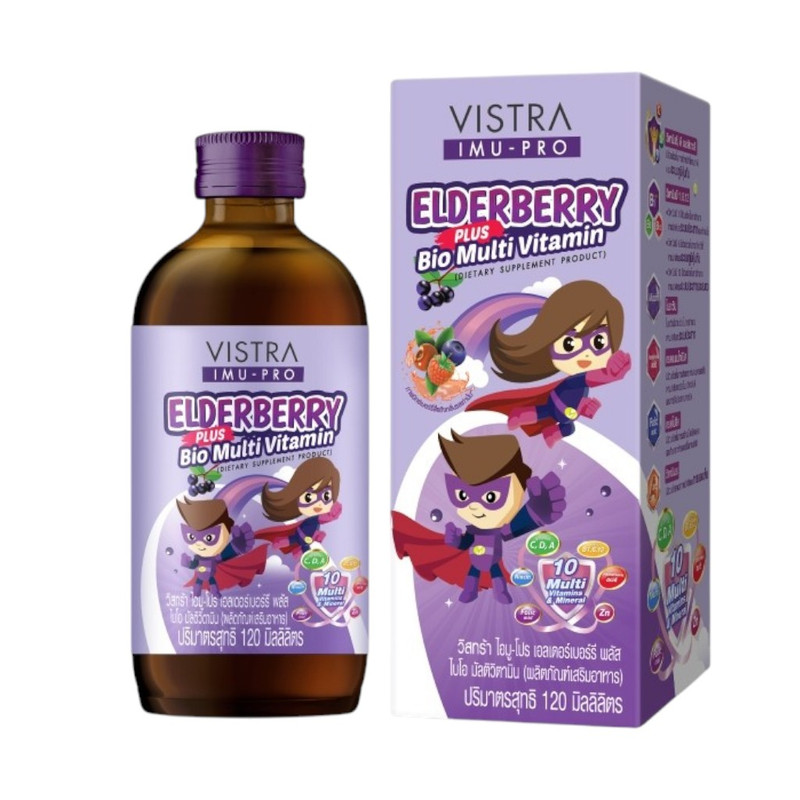 VISTRA Dietary Supplement IMU-PRO Elderberry plus BIO Multi Vitamin 120 ml