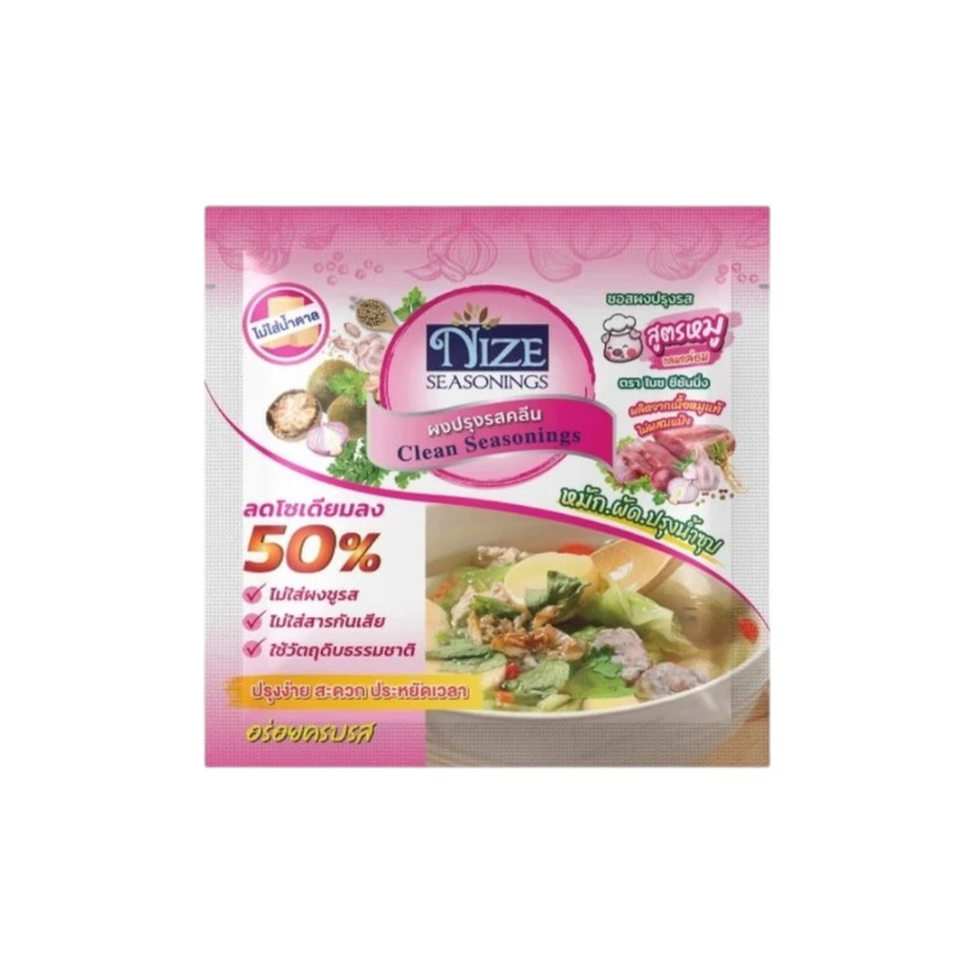 product-main-image
