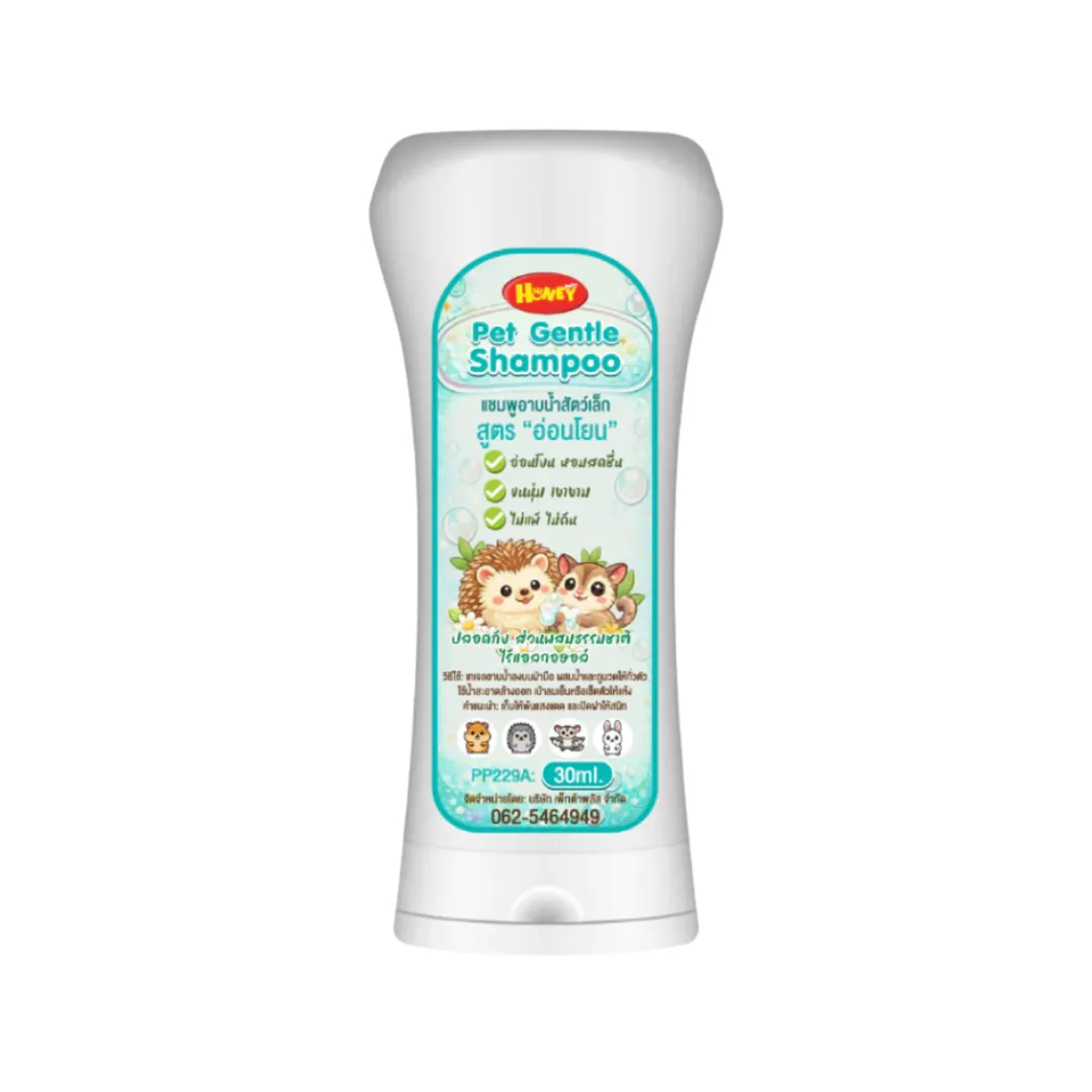 product-main-image