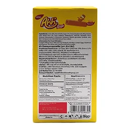 Thumbnail 4 of อ๊ะห์ ข้าวโพดอบกรอบ รสชีส 16 ก. 12 ชิ้น