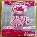 Thumbnail 1 of ARM&STORE84 ถุงหิ้วใส่แก้วน้ำ PE ใส ใส่แก้วน้ำขนาด 16 - 32 ออนซ์ ขนาด 4 × 14 นิ้ว บรรจุ 200 กรัม/แพ็ค