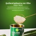 Thumbnail 5 of ทีอีเอ อโลเวร่ากระป๋อง วุ้นว่านหางจระเข้ ในน้ำองุ่น Aloe Vera In Grape 560 มล. x แพ็ค 6