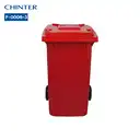 Thumbnail 1 of ถังขยะพลาสติก สีแดง มีล้อ ฝาเรียบ 240 ลิตร - CHINTER F006-3-S946-C03L