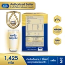 Thumbnail 4 of ENFAGROW Baby Milk Powder Enfinitas Stage 3 ( 475 g x 3 ) 1.425 kg