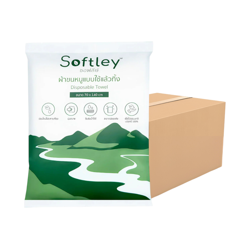 SOFTLEY DISPOSABLE TOWEL 70 x 140 cm. X 24