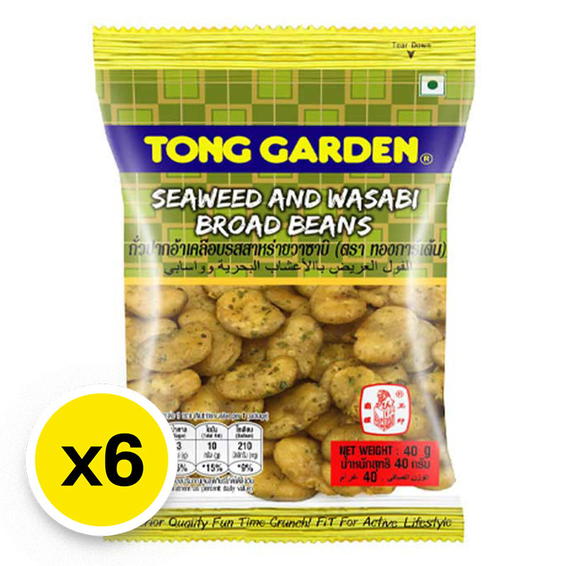 tong-garden-wasabi-broad-beans-40-g-x-6-makro-pro