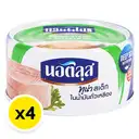 Thumbnail 2 of NAUTILUS Tuna Steak In Soybean Oil 170 g x 4