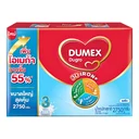 Thumbnail 1 of ดูโกร ผลิตภัณฑ์นมผง สูตร 3 รสจืด ขนาด 2750 กรัม