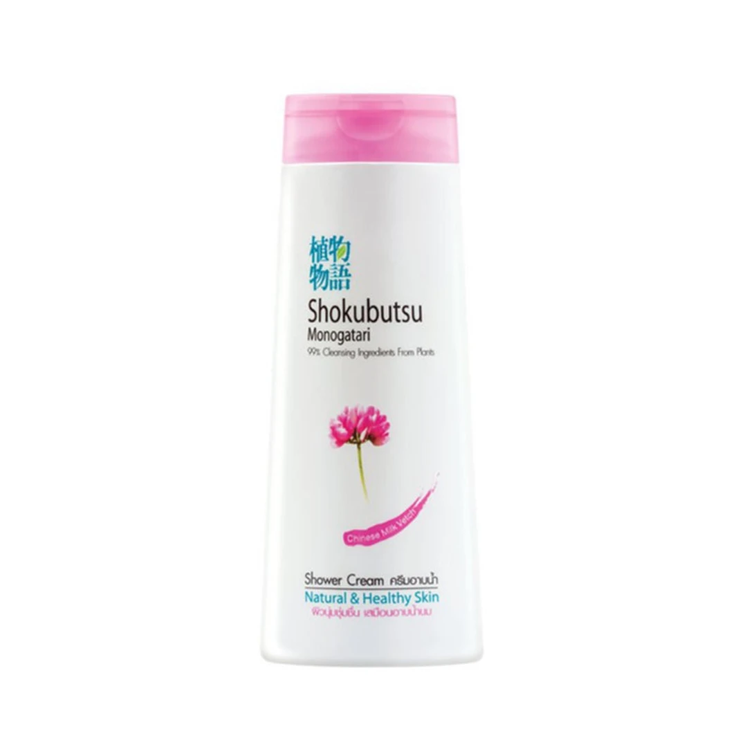 product-main-image