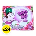 Thumbnail 2 of LOTTE Bubup Bubble Gum 3 g x 24