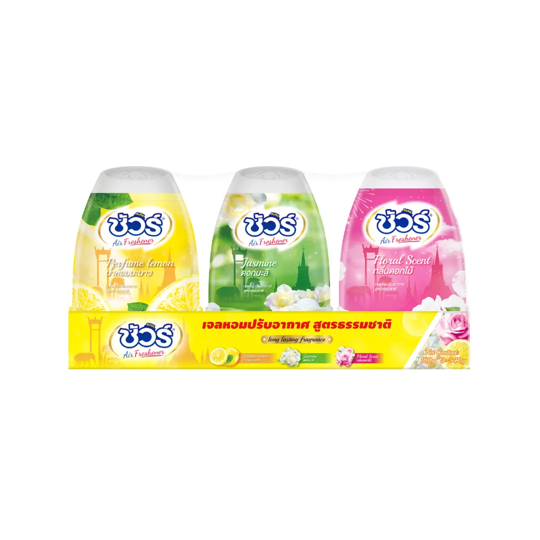 product-main-image