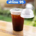 Thumbnail 2 of พิค เบเกอรี่ ฝาโดม เจาะรู ปาก 95 x 200 (2 แพ็ค)