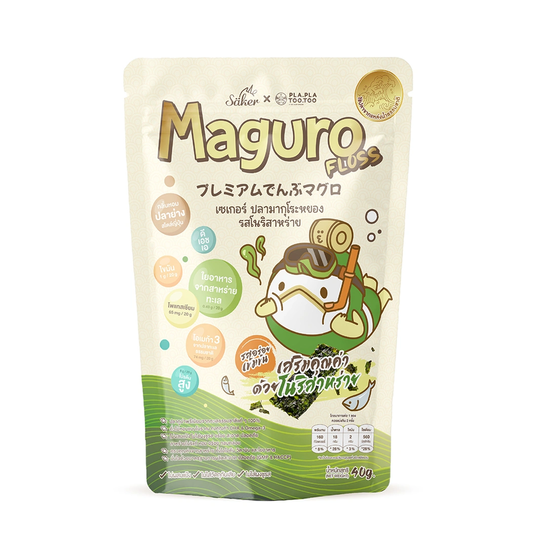 product-main-image