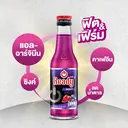 Thumbnail 4 of READY Boott 150 ml x 50