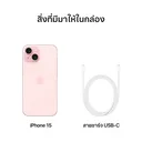 Thumbnail 4 of Apple iPhone 15 256GB Pink