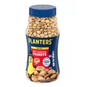 Thumbnail 2 of แพลนเตอร์ ถั่วลิสงอบ ปรุงรสเกลือทะเล (ผลิตในสหรัฐอเมริกา) ขนาด 453 กรัม x 3