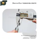 Thumbnail 4 of Chummy Kitchen มีดยานากิบะ ด้ามไม้แท้สีแดง มีดแล่ปลา (YANAGIBA KNIFE) มีดเชฟญี่ปุ่น 24 cm