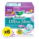 Thumbnail 2 of ลอรีเอะ ซูเปอร์ อัลตร้าสลิม ผ้าอนามัยแบบมีปีก 30 ซม. 4 ชิ้น x 6