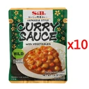Thumbnail 2 of S & B Curry Sauce with Vegetable and Fruit - Ready Made Sauce with Potatoes, Carrot, Onion and Date - Mild Taste (Made in Japan) 210g x 10 sachets
