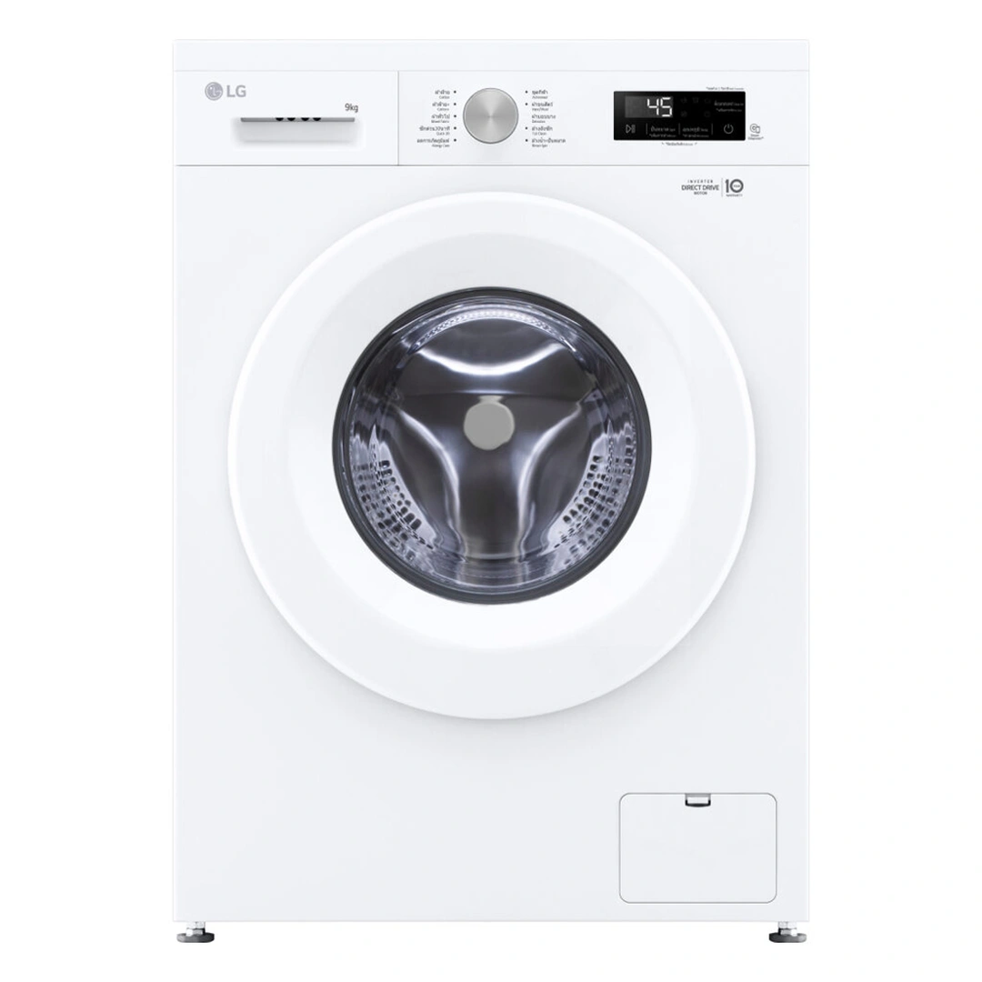 product-main-image
