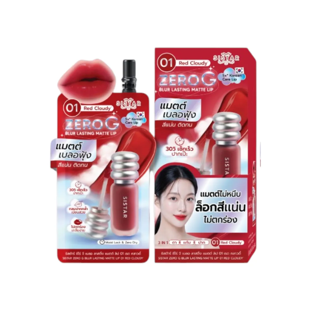 product-main-image