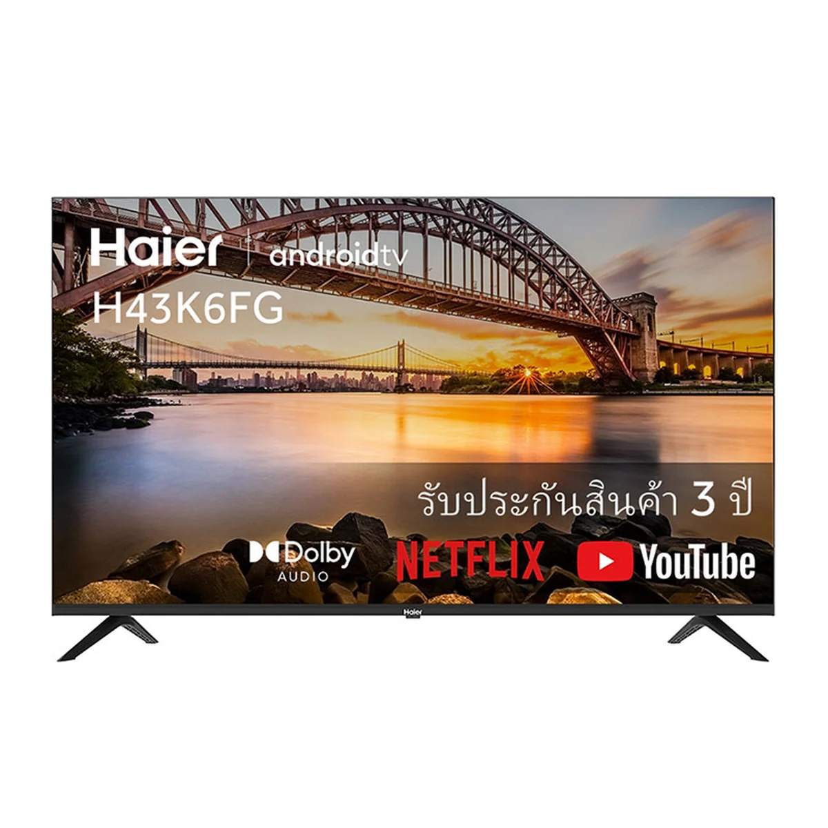 ไฮเออร์ แอนดรอยด์ เอชดี ทีวี 43 นิ้ว รุ่น H43K6FG สีดำ