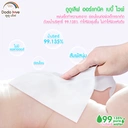 Thumbnail 5 of DODOLOVE Organic Baby Wipes