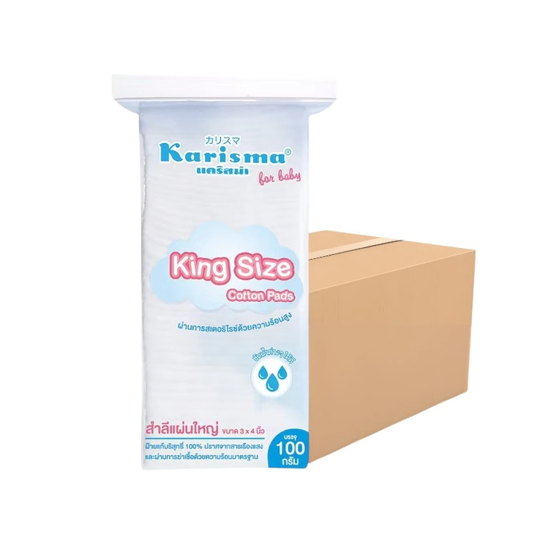 product-main-image